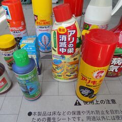 潤滑剤・クリーナー・床ワックス・防水スプレー・園芸薬剤・殺虫剤・観賞魚用薬剤　まとめて使っていただける方に　【非対面でのお渡しです】の画像