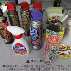潤滑剤・クリーナー・床ワックス・防水スプレー・園芸薬剤・殺虫剤・観賞魚用薬剤　まとめて使っていただける方に　【非対面でのお渡しです】の画像