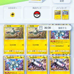 【在宅OK】未経験歓迎！ライバー募集📱スマホ1台でOKの画像
