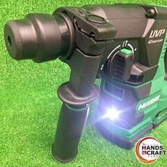 ✨HiKOKI　未使用　DH3628DA(2XPZ)　コードレスロータリハンマドリル　充電器/バッテリー×2✨うるま市田場✨の画像