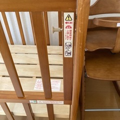 大和屋　折りたたみベビーベッド　の画像