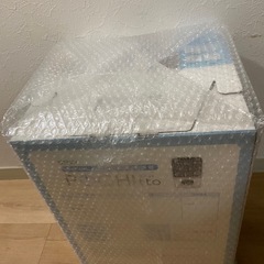 【新品、未使用】哺乳瓶除菌・乾燥器の画像