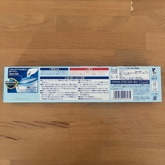 新品　ジップロック Lサイズの画像