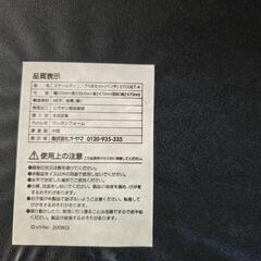 【配送無料】ダイニングテーブルとベンチセット　5319の画像