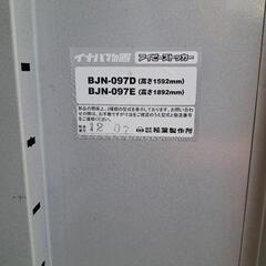 イナバ物置小屋の画像