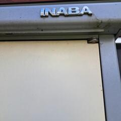 イナバ物置小屋の画像