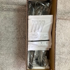 新品　アイアンレッグの画像