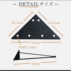 新品　アイアンレッグの画像