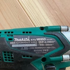 マキタ　工具の画像