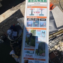 ほとんど使ってない噴霧器の画像