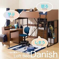 ☆スペースを有効活用☆システムベッド☆デニッシュ☆ミドルブラウン☆ニトリ商品☆購入時総額１１万円相当☆の画像