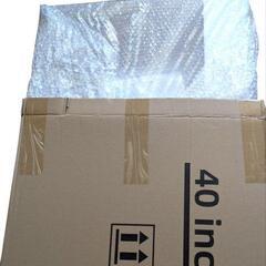 40インチ テレビ 保護パネル テレビカバー 液晶テレビ アクリル 地震対策の画像