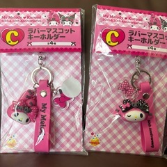 キーホルダー 缶バッジセット 新品未開封 の画像