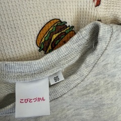 トレーナー 95.100の画像