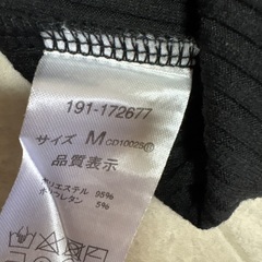 片方肩あきの画像