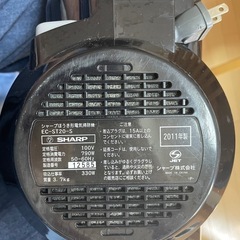 【お譲り先決定】掃除機　シャープ　SHARP EC-ST20の画像