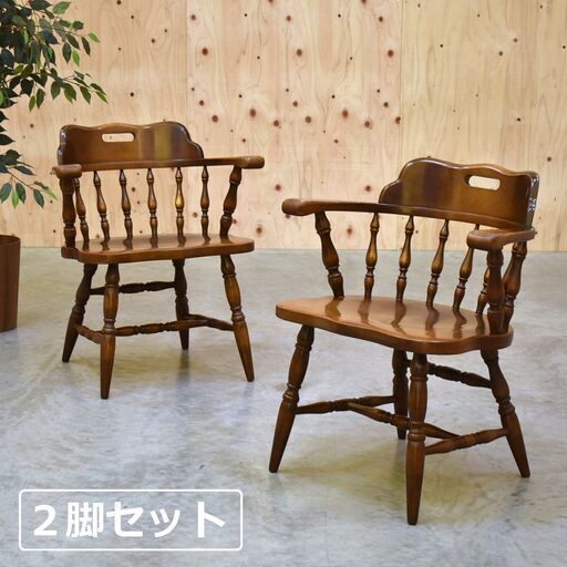 ジャパンヴィンテージ 飛騨家具 木製のスツール 椅子 オットマン キツツキマーク 中古 飛騨産業 キツツキマーク スツール(1) | ラフジュ工房