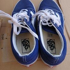 VANS オールドスクール ネイビー 24.0の画像