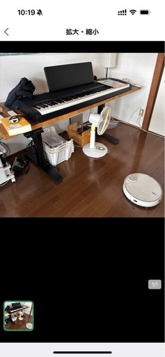 電動スタンディングデスク　決済用