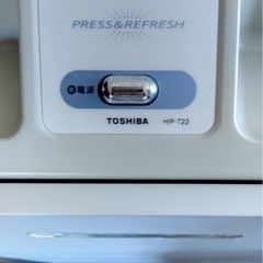 東芝　ズボンプレッサーの画像
