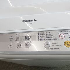 ■Panasonic　パナソニック　5.0㎏　洗濯機　NA-F50B10　№123の画像
