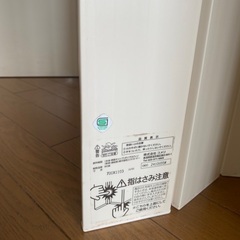 お風呂の蓋差し上げますの画像