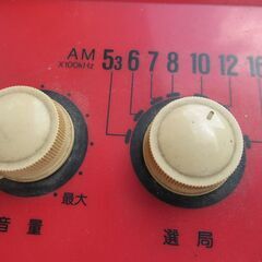 昭和レトロ　National 赤色デスクライト ラジオ機能付きの画像