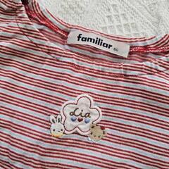 【80】ファミリア　familiar　リアちゃん刺繍トップス　Tシャツ　ボーダーの画像
