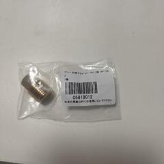 新品未使用品です。エアーコンプレッサーを持っている方はめちゃくちゃ超必見です。フルパワー仕様改造用1/4メクラキャップの画像