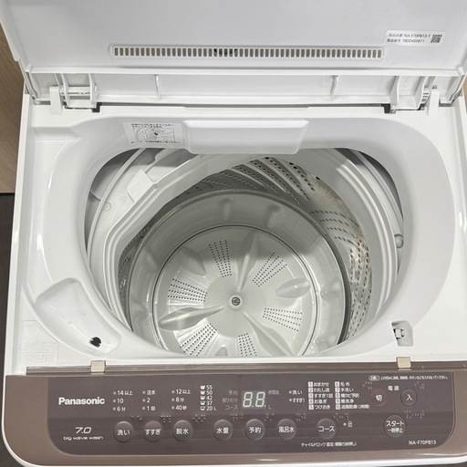 A1394?激安‼️2019年製パナソニック全自動電気洗濯機　7.0KG NA-F70PB13?