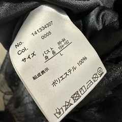 レースチュールワンピース　ドット柄の画像