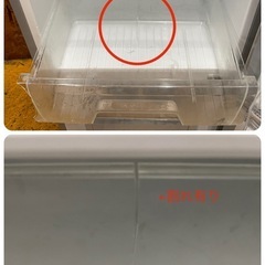 C(7387) アイリスオーヤマ 冷凍冷蔵庫 IRSD-14A-S 2020年製 W500D549H1215 142L 40㎏ 100V 50/60Hz 直接引き取り歓迎 大阪の画像
