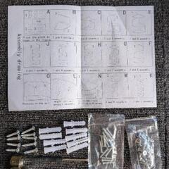 (未組立)壁掛け棚の画像