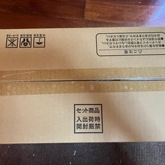 赤ちゃん　おしりふき　80枚20個(県内限定)の画像