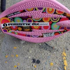ブレイクボードの画像