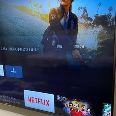 【キズ有】SONY BRAVIA KJ-55X8500F 55インチ 4Kテレビの画像