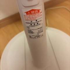 扇風機の画像