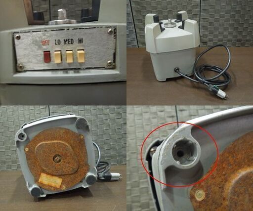 現状品 業務用 FMI ワーリング ブレンダー ミキサー Waring Commercial