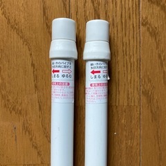洗濯干しの画像