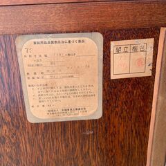整理箪笥 民芸家具 3段5引き出し 収納チェストの画像