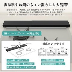 コンロカバーの画像
