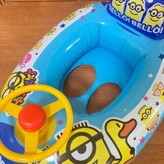 お話中　
ミニオン　子供用　浮き輪の画像