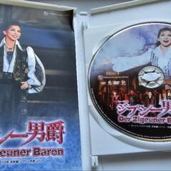 ミュージカル『ジプシー男爵 ―Der Zigeuner Baron―』宝塚歌劇団の画像
