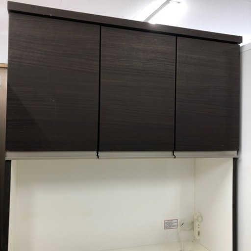 3枚扉レンジボード ブラウン×ブラック【トレファク堺福田店】