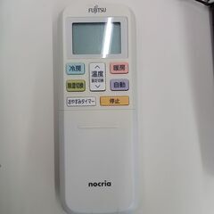 ★ジモティ割あり★ 富士通 ルームエアコン AS-C22K-W 2.2kw 20年製 室内機分解洗浄済み TK5949【リユースのサカイつくば店】の画像