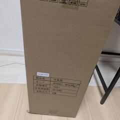 【新品未使用、今年6月購入】冷風機の画像