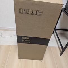 【新品未使用、今年6月購入】冷風機の画像
