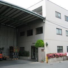 【未経験者大歓迎】体を動かす工場作業（袋詰め＋パレット積み）【正社員登用もあり】の画像