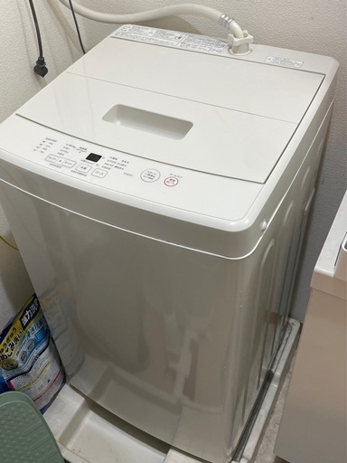無印良品 洗濯機 5kg 【MJ-W50A】