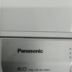 【祇園店】オススメ商品！Panasonic  6.0k洗濯機の画像